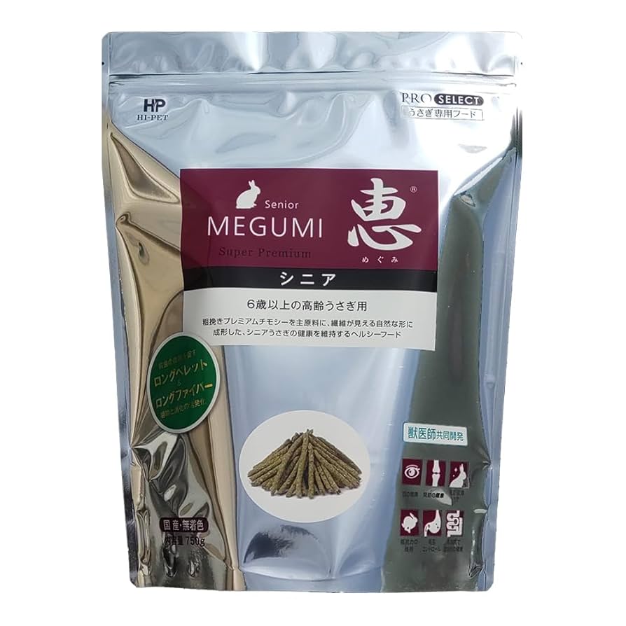 ハイペット 恵シニア750g×4個セット Amazon | ハイペット 恵シニア 750g | ハイペット | フード 通販